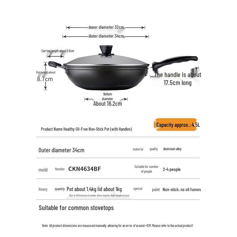 COOKER KING 34cm Non-Stick Induction Wok