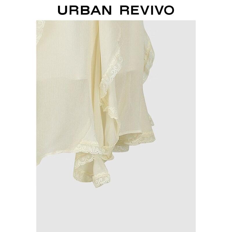 UR2026 Women's Casual Elegant Lace Ruffle Asymmetrical Hem Mid Skirt