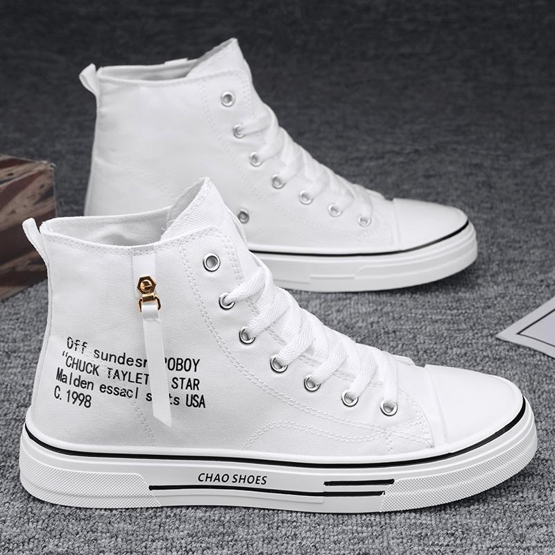 Gemeinsame lässige High-Top Sports Board Schuhe schöne Streetdance Schuhe Studenten Canvas Schuhe