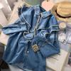Women's 2025 Spring Double Layer Beaded Peter Pan Collar Denim Blouse with Long Sleeves