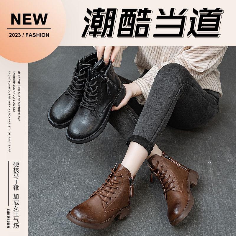 Leather low-tube Martin boots women's velvet warm retro short boots autumn and winter non-slip British platform boots