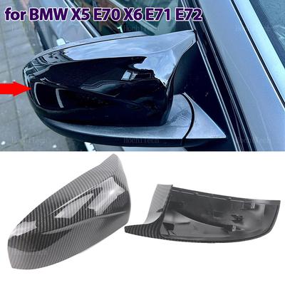 1 Pair M Style Carbon Fiber Look Black Rearview Side Mirror Covers Caps for BMW X5 E70 X6 E71 2008-2013 Replacement Accessory