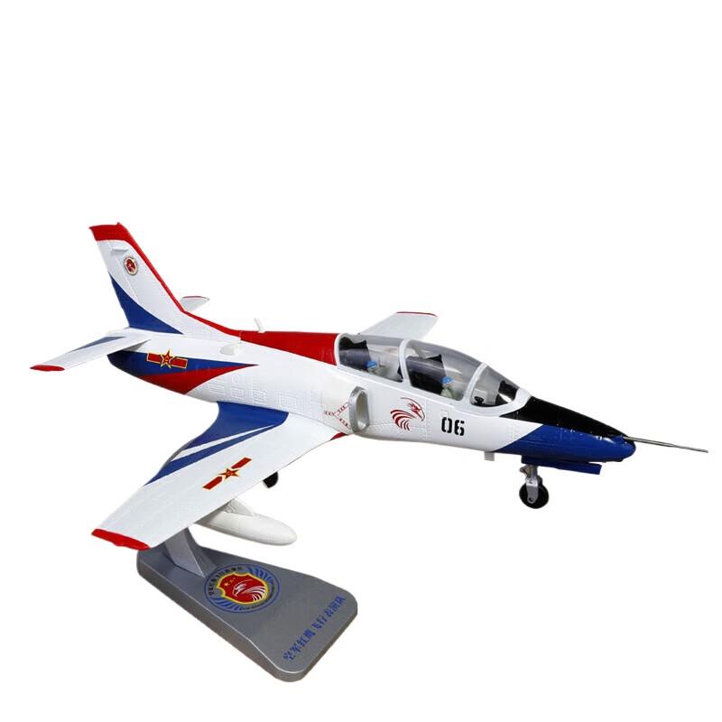 JJ-8 Trainer Aircraft Model