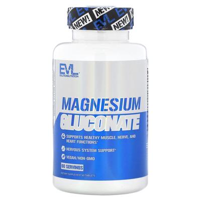 Magnesio Gluconato, 60 Compresse (26.5 Mg per Compressa)