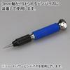 GodHand Riegel Needle Hobby Tool GH-RN-SET