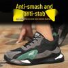 Lao Guanjia Men's Black Steel Toe Safety Shoes 248