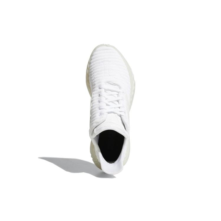 adidas Sobakov 'Crystal White' Men's B41955