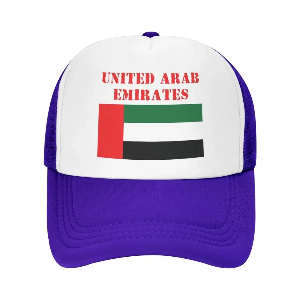 Custom Punk Unisex United Arab Emirates Flag Trucker Hat Adult Adjustable Baseball Cap Women Unisex Outdoor Dad Hat