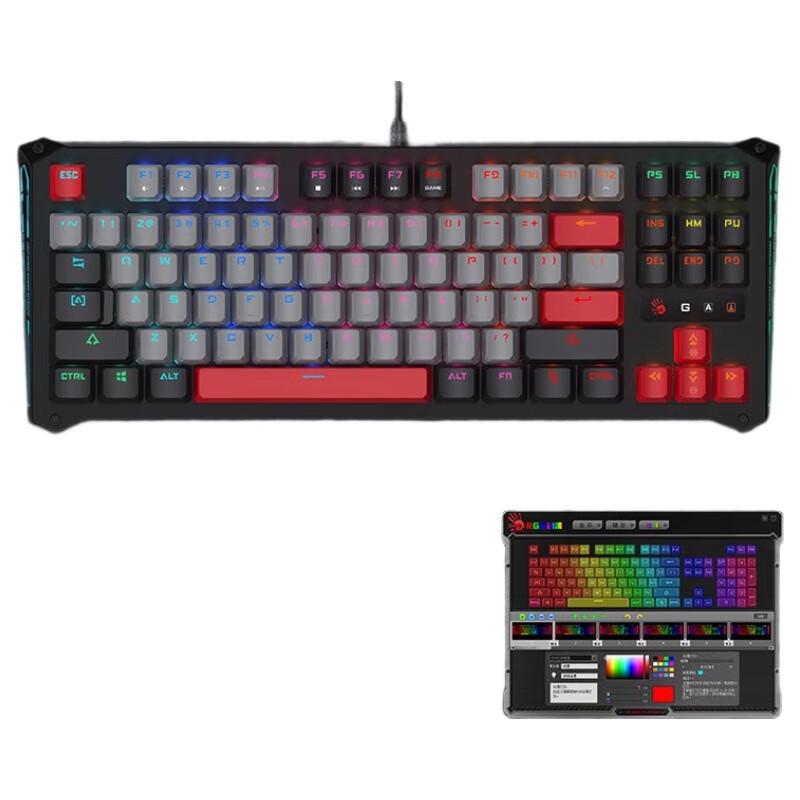 

A4TECH Bloody B930 87-Key Optical Mechanical Keyboard