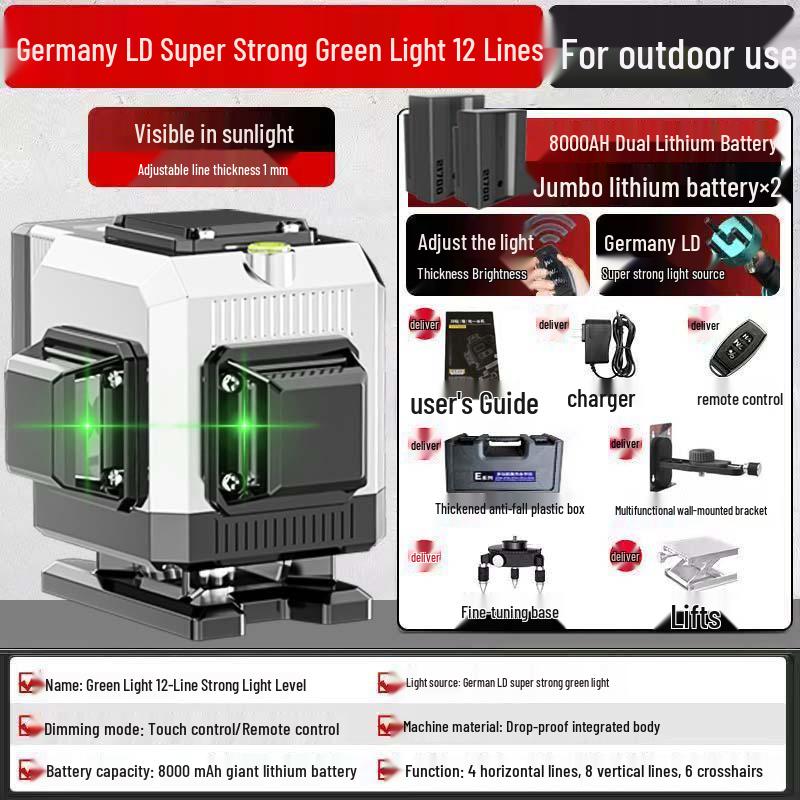 High Precision 12-Line Outdoor Laser Level with Infrared Fine Line and Automatic Adjustment