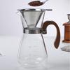 ZISIZ Glass Coffee Pot