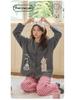 Women's Cute Cartoon Pajama Set with Chest Pads - Long Sleeve, Long Pants for Spring & Autumn, Wear Indoors or Out