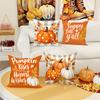 Thanksgiving Series Festive Warm Atmosphere Pumpkin Letter Print Pillow Case Nap Pillow Cushion