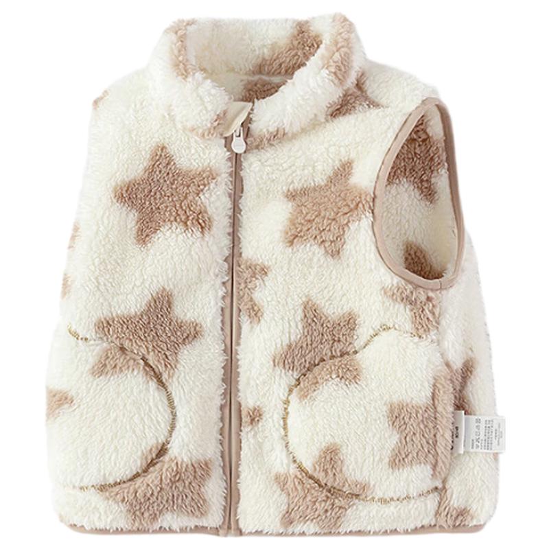Balabala Kids' Coral Fleece Vest