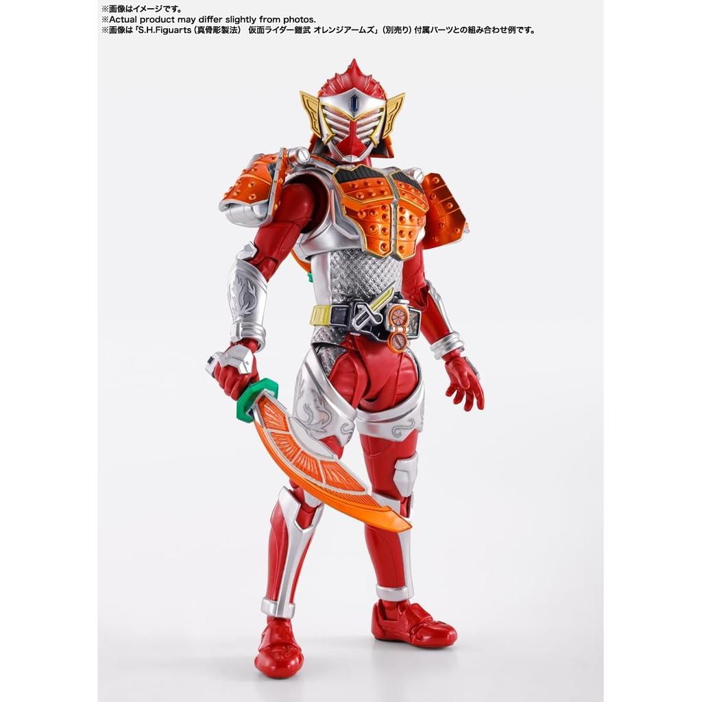 TAMASHII NATIONS S.H. Figuarts Kamen Rider Gaim Baron Banana Arms 145mm PVC & ABS Painted Action Figure