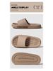 Men's Plus Size Non-Slip Odor-Proof Indoor Shower Slippers