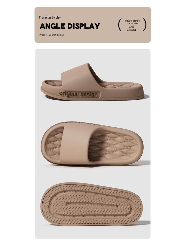 Men's Plus Size Non-Slip Odor-Proof Indoor Shower Slippers