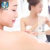 MENTHOLATUM Hand Cream & Body Lotion Skincare Set