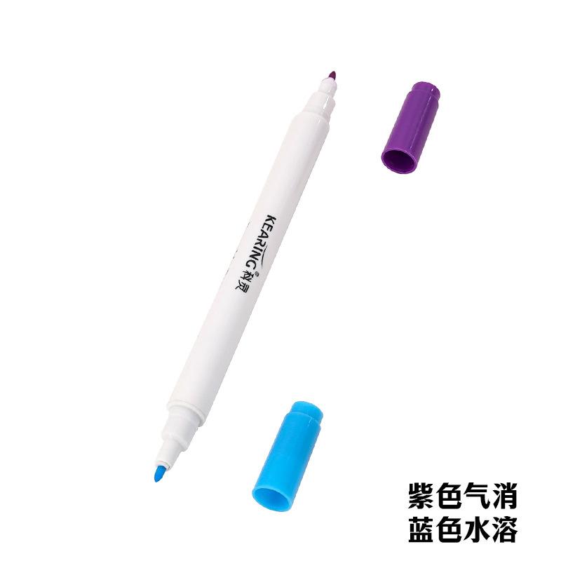 DIY Cross Stitch Tailor Cutting Vanishing Pen Handmade Fabric Point Scribing Fading Pen Sewing Double Head Gas Pen