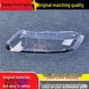 Transparent Headlight Cover for 2005-2008 Honda Odyssey - Face Shield Replacement