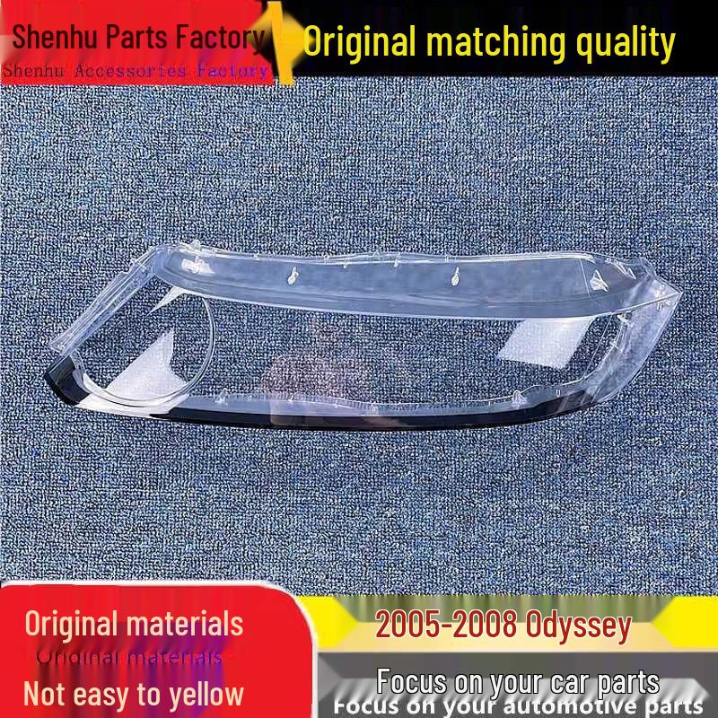 

Transparent Headlight Cover for 2005-2008 Honda Odyssey - Face Shield Replacement Standard Driver s Side without Seal