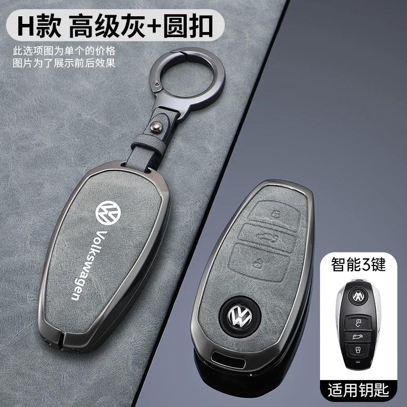 VW GTI GOLF 2026 Hot For VW VOLKSWAGEN Zinc Alloy Leather Car Remote Key Case Cover Shell Fob for VW Volkswagen Touareg 2017 201