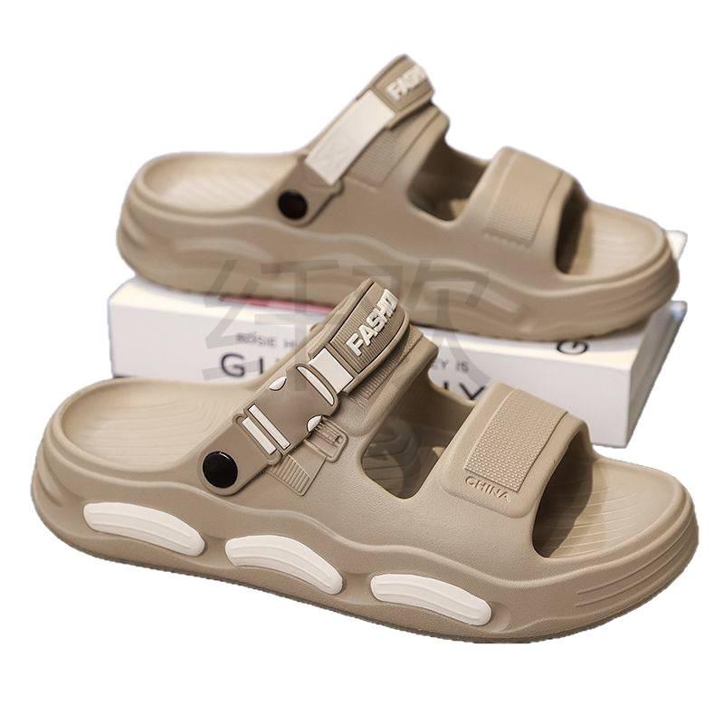 Men's 2025 Summer Sandals: Non-Slip, Wear-Resistant, Odor-Resistant, Dual-Use Lightweight Beach & Driving Slippers