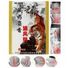 Chinese Tiger Pain Relief Patch Plaster Muscle Aches Pain Relief Joint Pain Massage Care Relax Warm