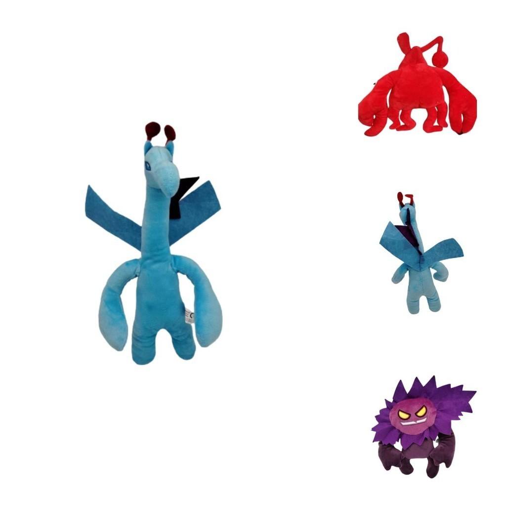 Banban Kindergarten Garten Plüschtier Weiche und Kuschelige Tierfigur Von Banbin Toys