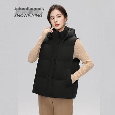 Women's Classic Hooded Down Vest