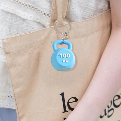 Yousheng Schlüsselanhänger Anhänger Sportstil Nachbildung Mini Kettlebell Schlüsselanhänger Fitness-Enthusiasten Schlüsselhalter Rucksack Zubehör