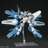HG Gundam Base Limited Pack in G Movie Plastic Model 1/144 G-Self (Perfect Equipped) (Reconguista Ver.) Pre-Colored