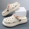 Hole Shoes Men's Summer Outer Wear Heightening Wear-resistant Non-slip Bag Head Drag EV Deodorant Breathable Fashion Sandals