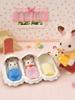 Sylvanian Families Chocolate Rabbit Triplets Baby Care Set (5532)
