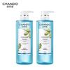 Ölkontroll Volumen Shampoo