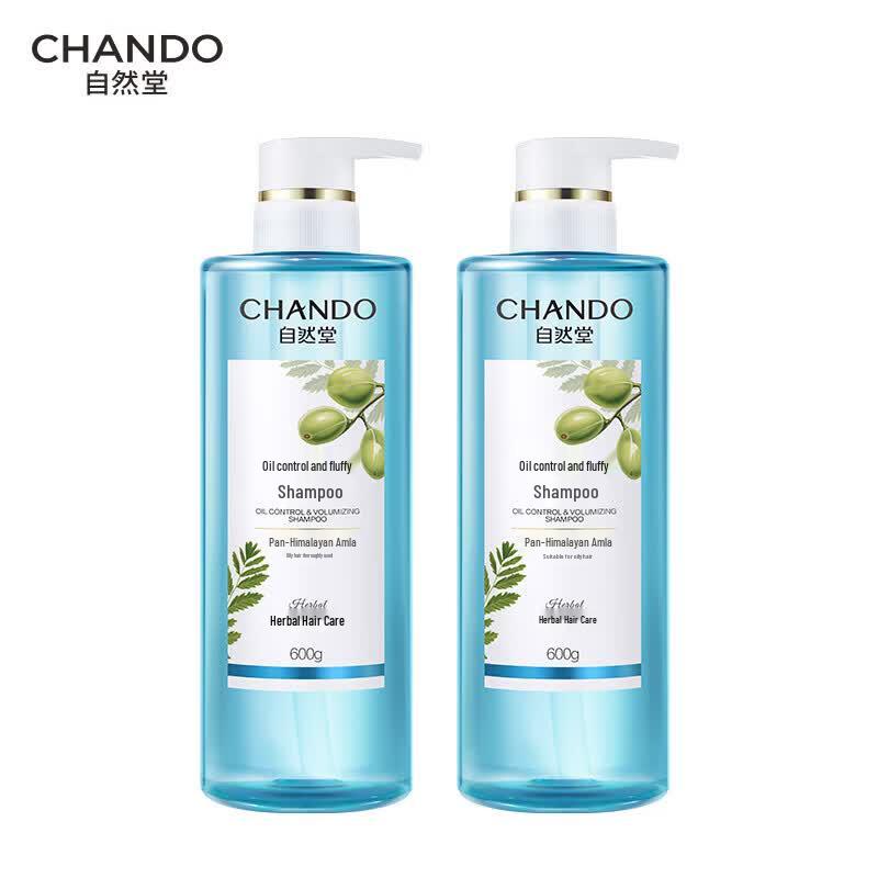 Chando Oil Control Volumizing Shampoo