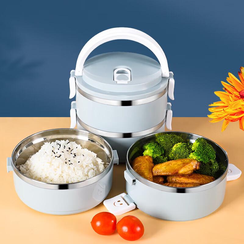 Bess Thickness 304 Stainless Steel Double-Layer Round Lunch Box