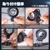X-STYLE Parts Fog Lamp Stay Work Light Bracket Mounting Stay