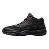 Air 11 IE Low Referee