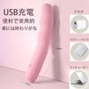 Vibrator for 10 vibration vaginal adult toys for silicone electric vibrator for silent and USB adult goods for women women, modes, training, women,