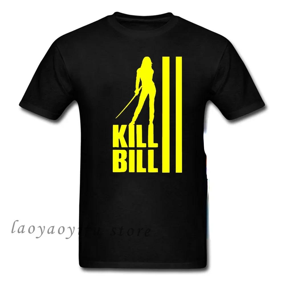 Movie Kill Bill Pulp Fiction Django Tshirt Quentin Tarantino Film Graphic Tshirt Mens Casual Loose Tops Men Overd T-shirt#Color(1)