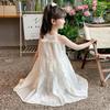 Girls' 2026 Summer Princess Suspender Dress