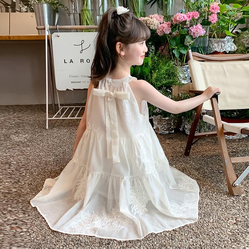 Girls' 2026 Summer Princess Suspender Dress