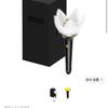 BIGBANG 2026-2027 Wereldtournee XX: Cosmos Officiële Light Stick 20e Verjaardag Editie