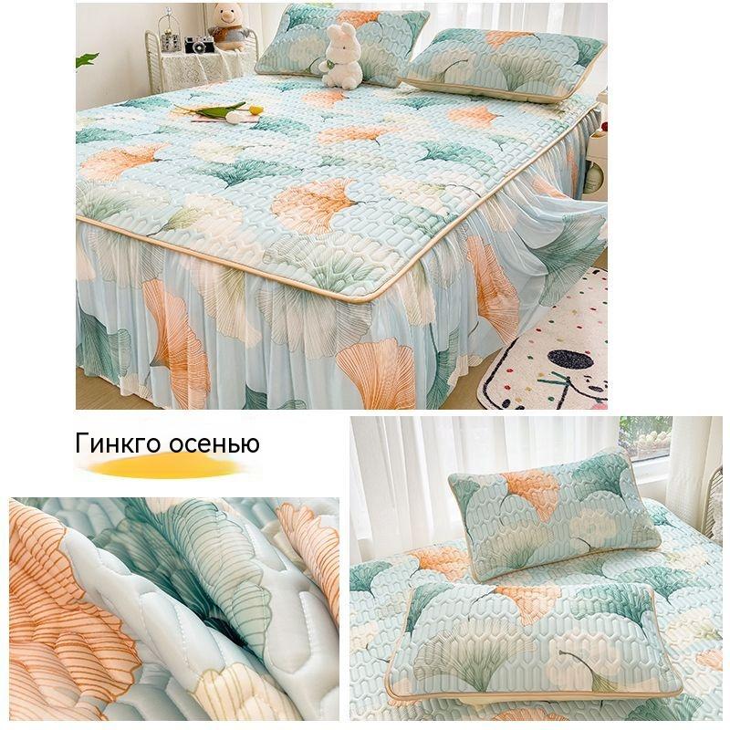 1/3Pcs Thai Latex Cooling Bed Skirt, Ice Silk Mattress Cover, Washable Breathable Cooling Mat for Queen King Beds