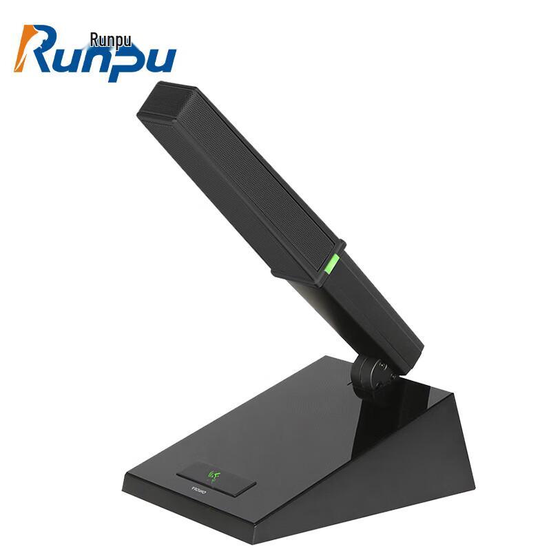

Runpu Professional 48V Wired Condenser Conference Microphone (CN version)