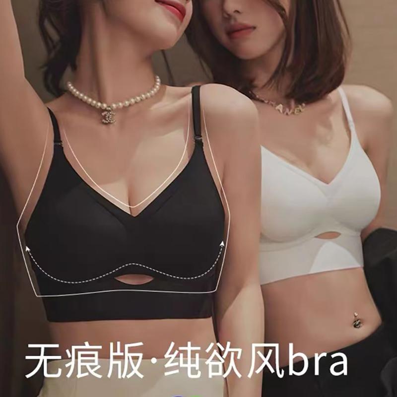 Underwear women's seamless sexy invisible new thin summer cross backless large neck back bra