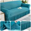 Chenille thicker sofa cover, all-inclusive universal cover, anti-slip and dustproof armrest sofa cover, three-person universal new model