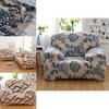 Premium Quality Fashion Recliner Sofa Cover With Breathable Retro Design