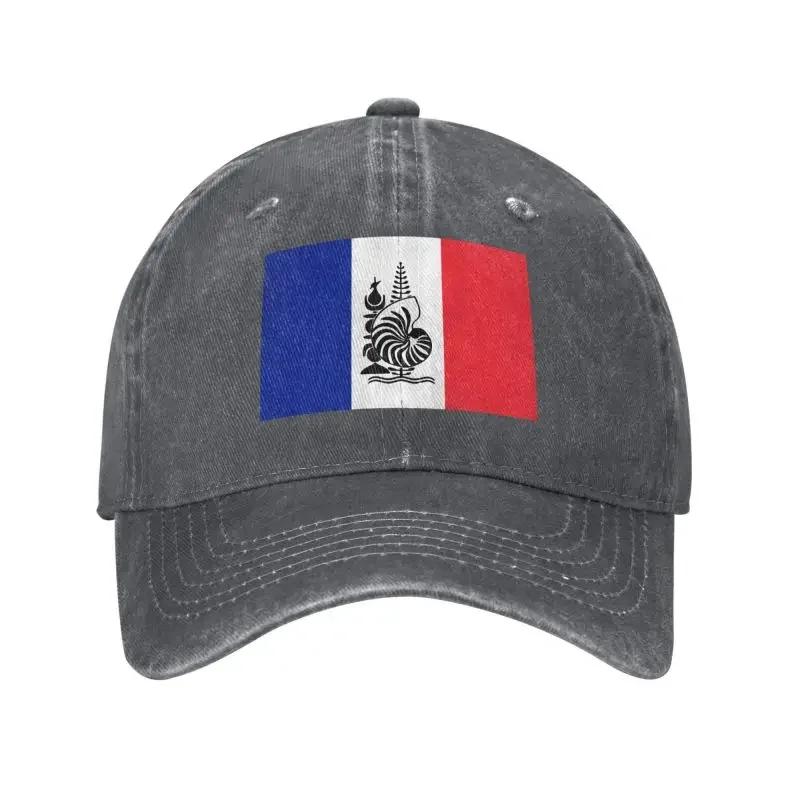 Custom Classic Unisex Cotton France Flag Baseball Cap Adult Emblem Of New Caledonia Adjustable Dad Hat Women Unisex Outdoor